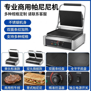 ���É���Ǡt늟�l�y�ቺ�C��ţ��������C�����ΙC�h���C���Q