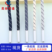 0.5cm������о���c�A�K ���eѝ���K �\�ӳ��K ����r�տ� �F؛