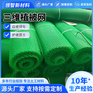 ���Sֲ���W��ֹˮ����ʧֲ���o�@�ַNֲ�ӵ������Ӻ����Sֲ���W