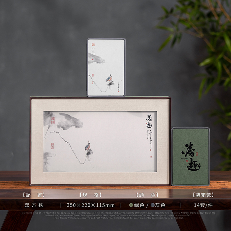 2025新款茶叶包装盒空礼盒碧螺春雀舌毛尖安吉白茶礼盒装空盒子