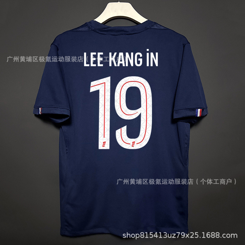 2526 Paris Jersey Ligue 1 No. 19 Li Gangren Football Team Uniform Dembele No. 10 Douai T-Shirt Factory Direct Sale