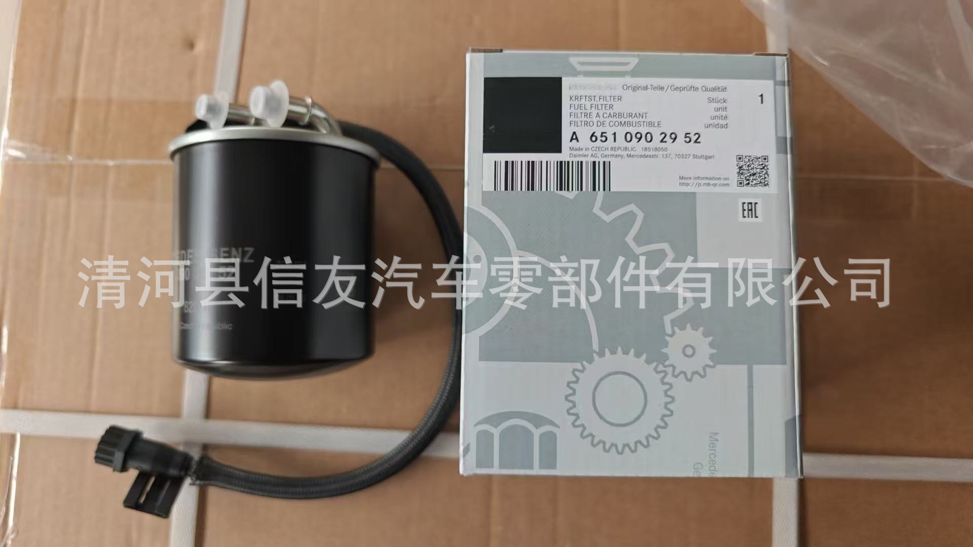 Suitable for Vito, Sprinter, Viano Fuel Filter Element, Diesel Filter A6510902952 A6510901552