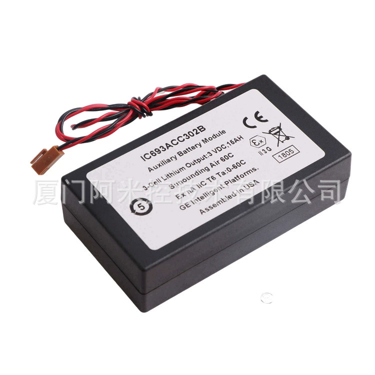 GE General Electric IS200STAIH2A Turbo Control Дверь Импульсная увеличительная пластина