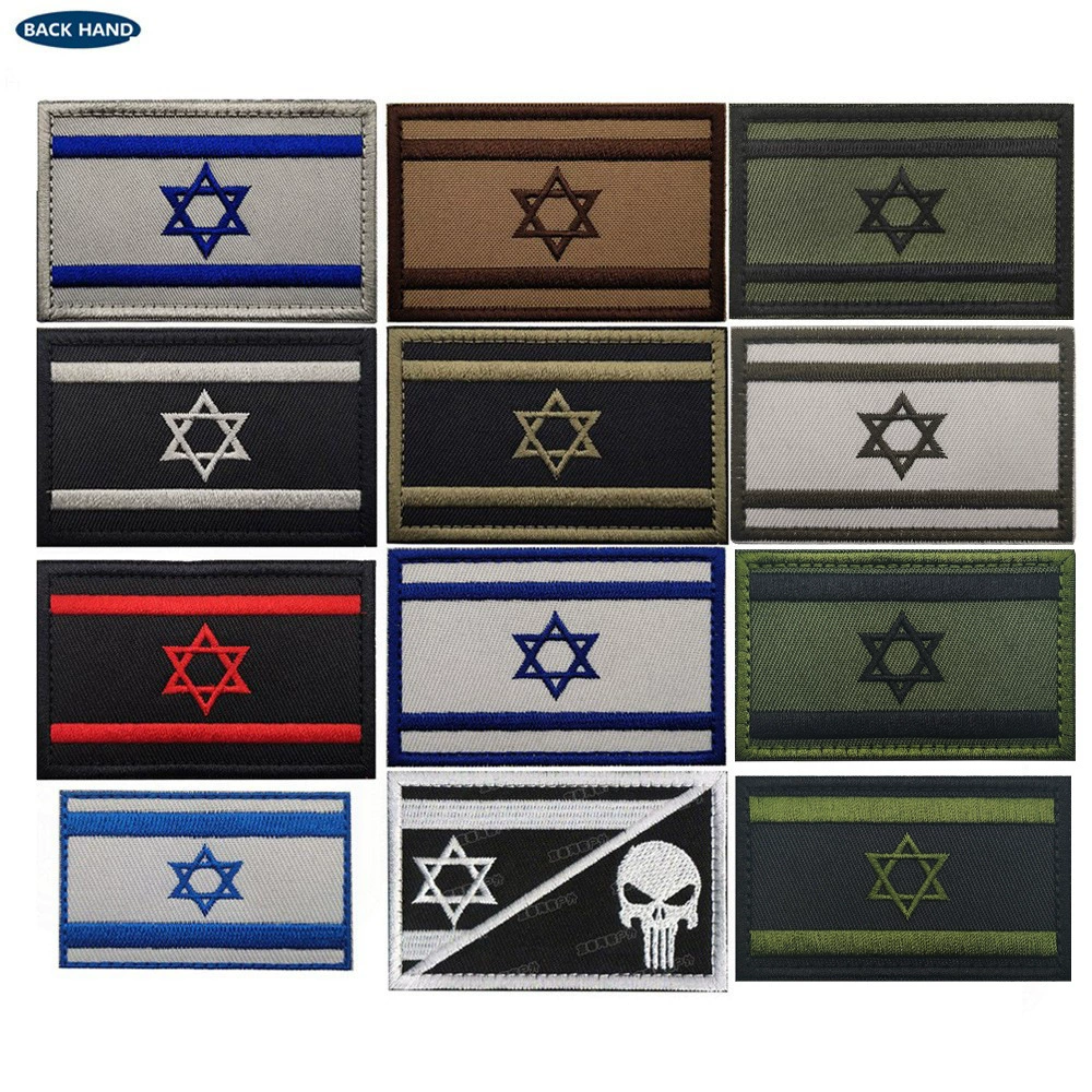 Asian flag Israeliflagspatch Israel flag cloth Velcro armband embroidered patch badge