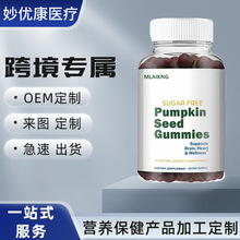 �羳�β����ǲ����Ůʿ�����β�ƿװ60����ʳӪ�������ǹ���