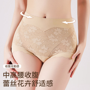 ��ƷY014#���������[�N����ѝ�������m���Οo��Ůʿ��ѝ�Y���b