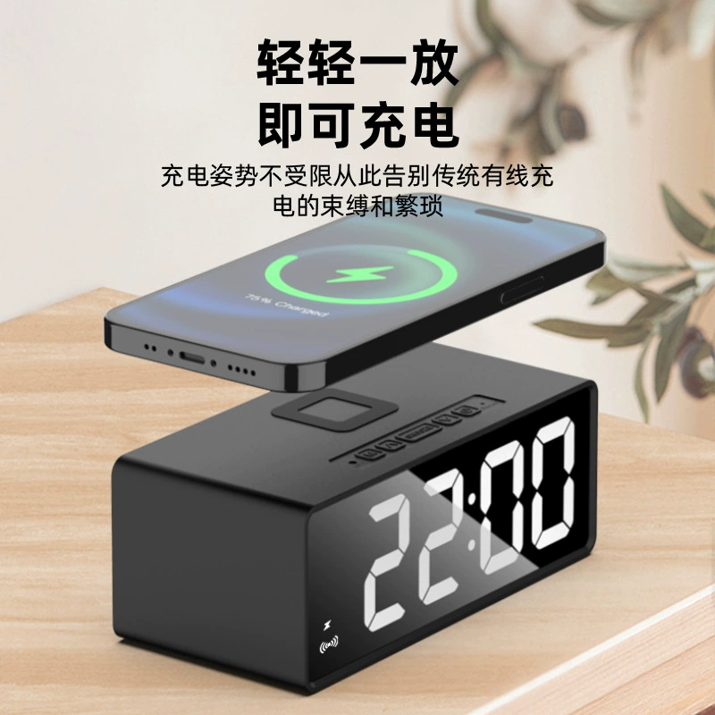 Новый будильник, беспроводное зарядное устройство для мобильного телефона, электронный настольный календарь, часы для офиса и дома с функцией зарядки, календарь, отображение температуры и времени