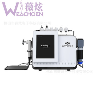 Sw286Shockwave Export Cross-Border Shock Wave Desktop Export 448K Shock Wave Ems Care Instrument