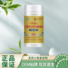 ͬrʰztZ`֥z21 ֧һl Sֱl