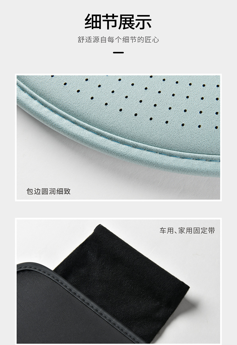 Car interior 360-degree rotating car seat cushion for elderly and pregnant women, suitable for all seasons, multifunctional mobile seat cushion