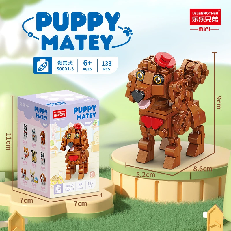 Lele Brothers S0001 строительные блоки для сборки собак серии Husky детские развивающие игрушки для мальчиков доставка через границу