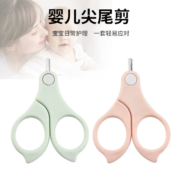 Manufacturer Wholesale Baby Pointed Tail Scissors Newborn Nail Clippers Baby Nail Clippers Mini Stainless Steel Nail Scissors