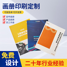 ����������ӡˢ��˾����ӡˢ�̲Ľ��o��Ӗ�Y�Ϙӱ��f�����D������