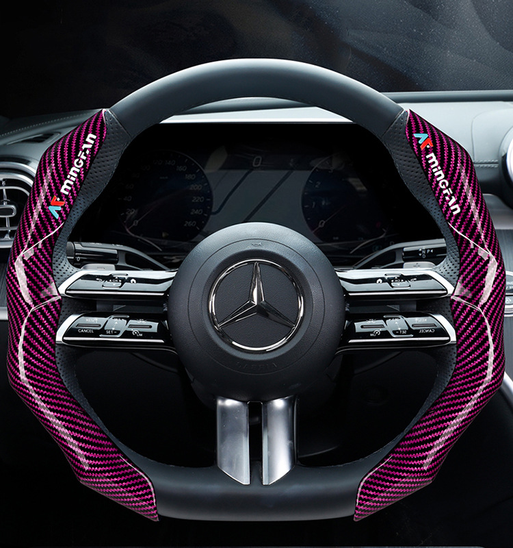 Men's Dynamic and Fashionable Cassette Carbon Fiber Car Steering Wheel Cover Ultra-Thin Anti-Slip 3D Handlebar Cover Suitable for 99% of Cars