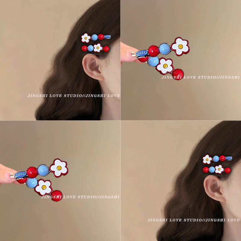 少女心撞色花朵发夹女2025新款侧边夹前额碎发一字刘海夹bb夹发卡|undefined