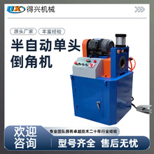 �ŷ�늙C�Ӽӹ������ԏ����ܰ��Ԅӆ��^���ǌ��ÙC