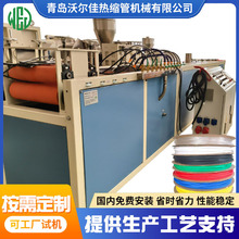 Ɵsa ͉~ĸşsaO sܔUC