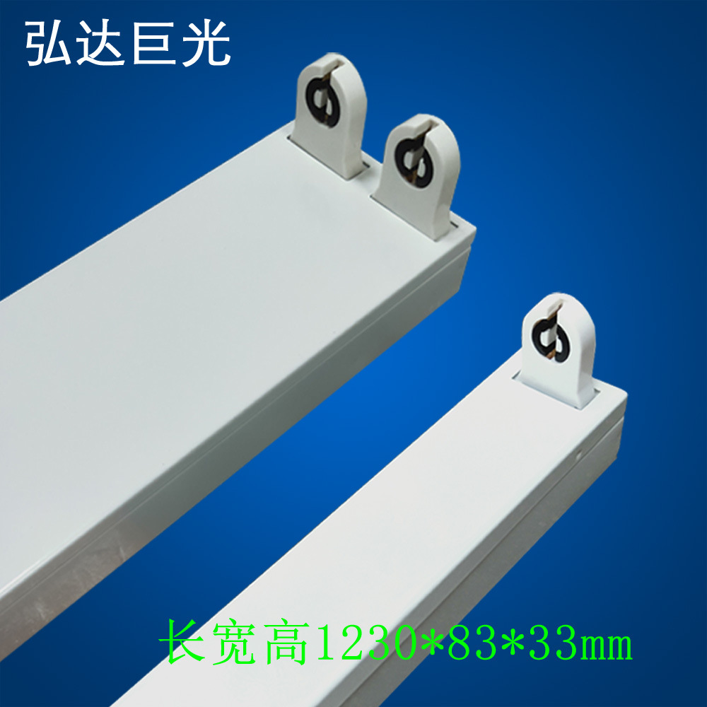 灯具led灯架佛山厂家灯管灯架T8LED双管三管平盖带罩黑板灯支架-阿里巴巴