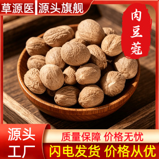 �ⶹޢ500g��ޢ�����u���{ζ�ϟ�����ș�Ĵ�ȫ���l���l