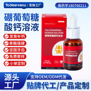 ���ƿ羳����Һ�w�}؈�乷���}Ƭ̩�ϑ��Юa�����ڽ����a�}����