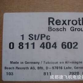 电磁阀，换向阀3WE10B3X/CG24N9K4图片实拍