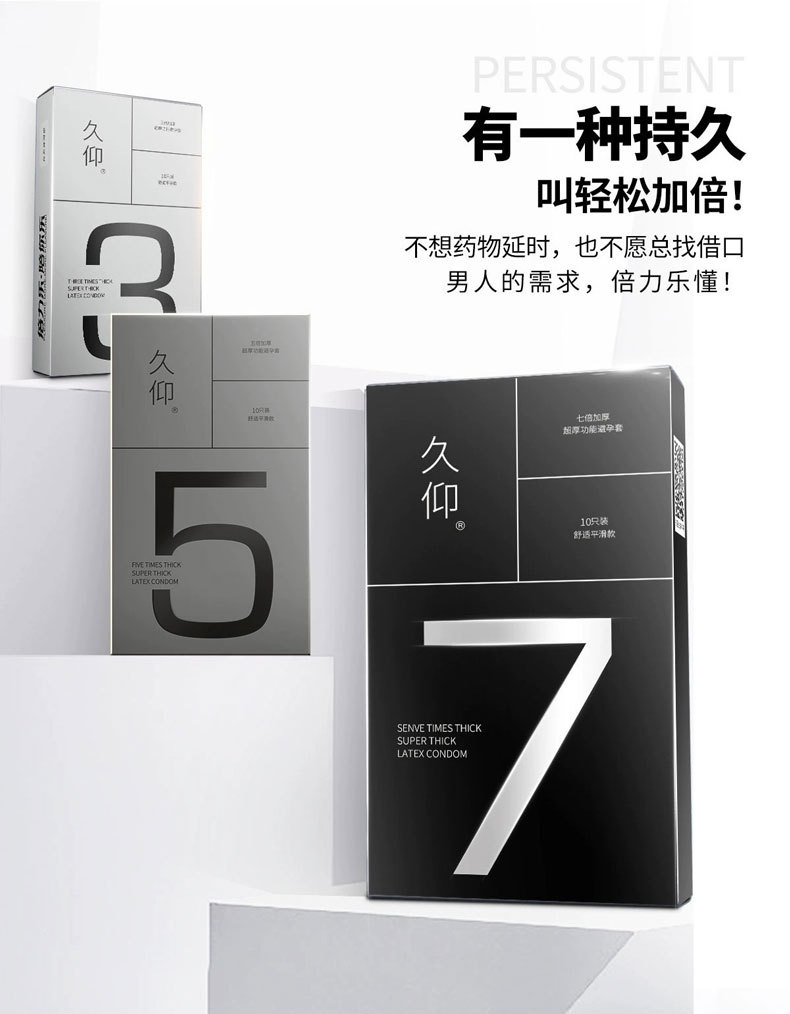 描述图2.jpg