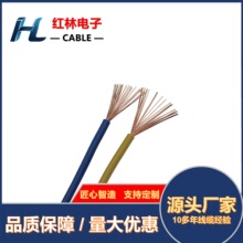 CE�J�C PVC�^����Ӿ� RV 0.5ƽ�� ����O���B�Ӿ� �Ȳ����b��