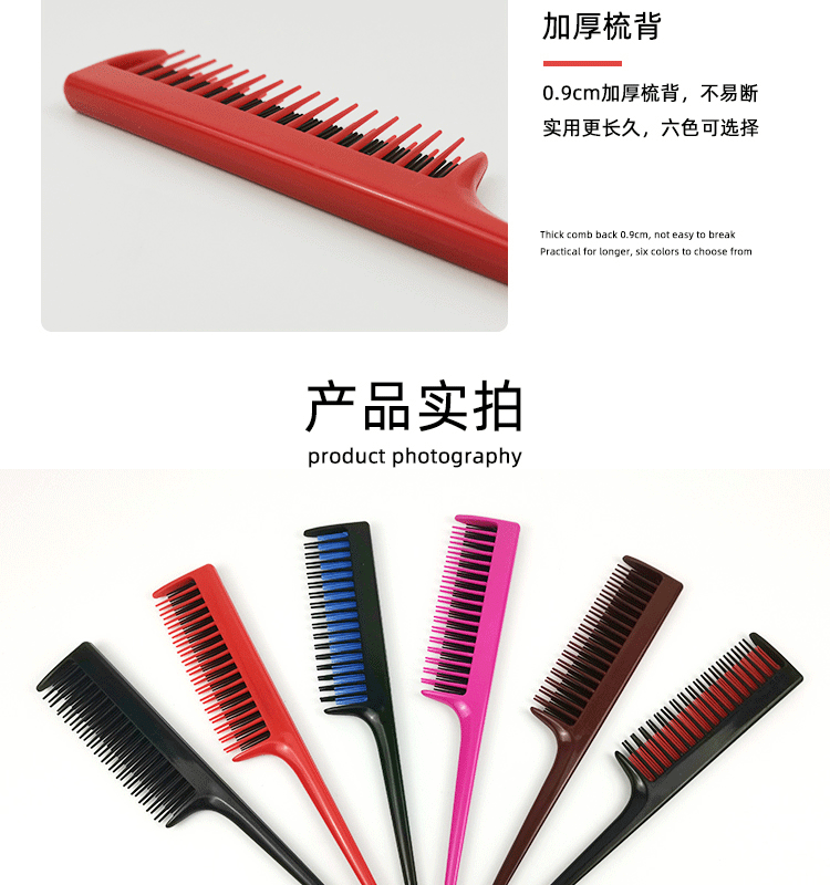 O1CN01qBcE8W1lKRnMHVbjS_!!2209