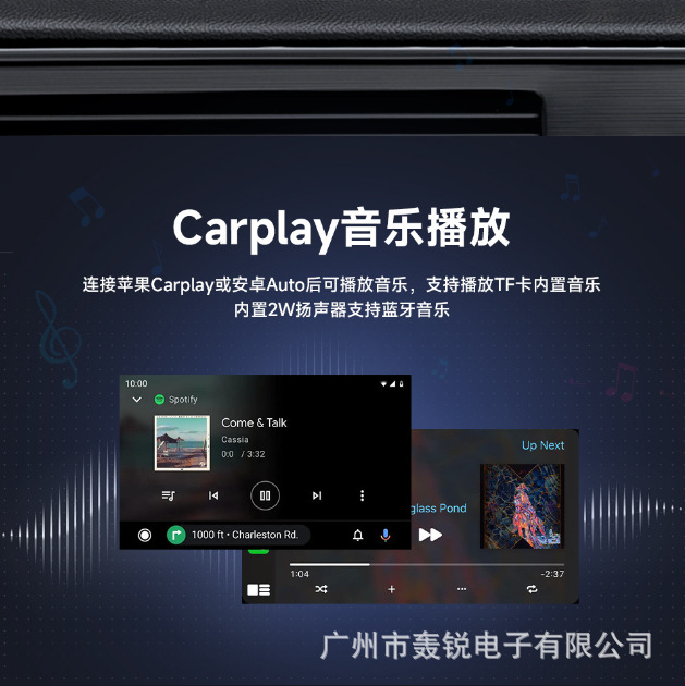 9inch Carplay Recorder Car Smart Screen Central Control Mp5 Navigator Mobile Phone Screen Driving Recorder