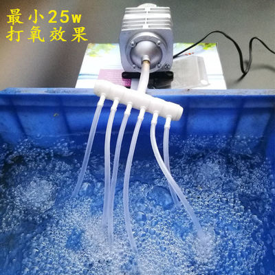 small-scale Oxygenation pump aerator  Seafood Yuchi Oxygenation pump high-power Playing oxygen machine fish tank Oxygen pump Pisciculture