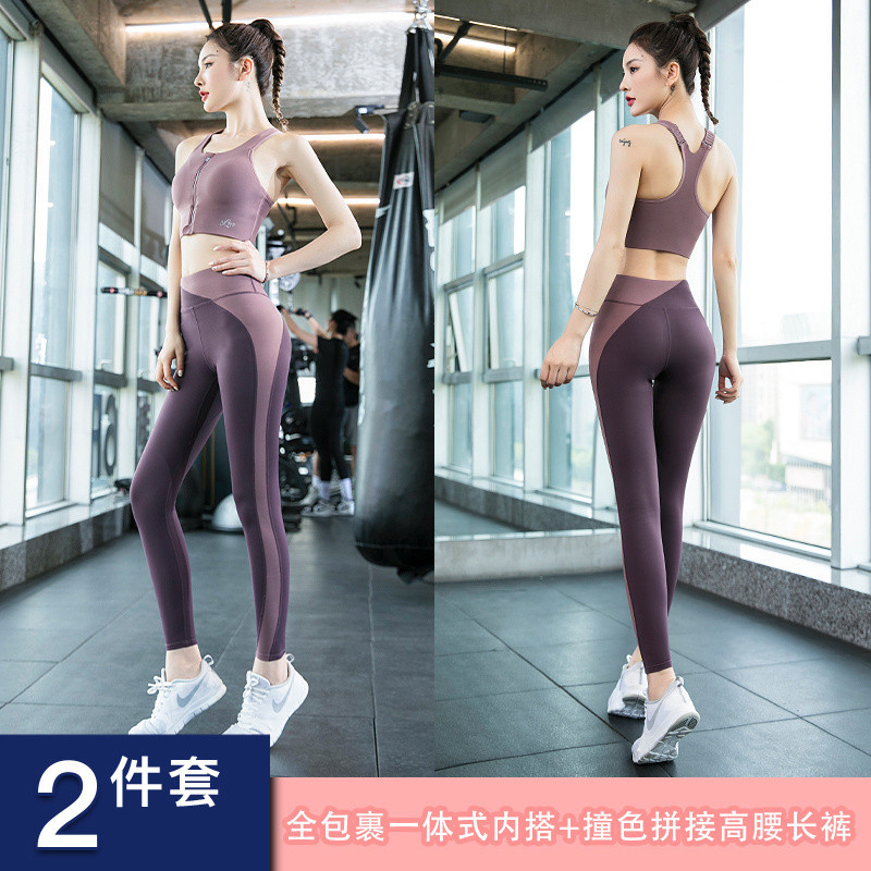보라색 투피스 수트/이너웨어 + 바지