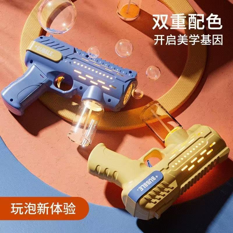 Verano dibujos animados juguetes eléctricos pistola de burbujas 10 agujeros luz música máquina de soplado de burbujas eléctrica al aire libre interacción entre padres e hijos