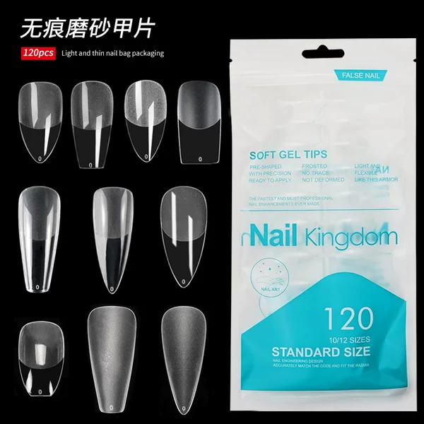 Frosted nail art piece ultra-thin seamless non-engraved wear nail French ballet 120 piece bag for nail art shop