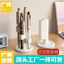 收纳盒;化妆镜;纸巾盒