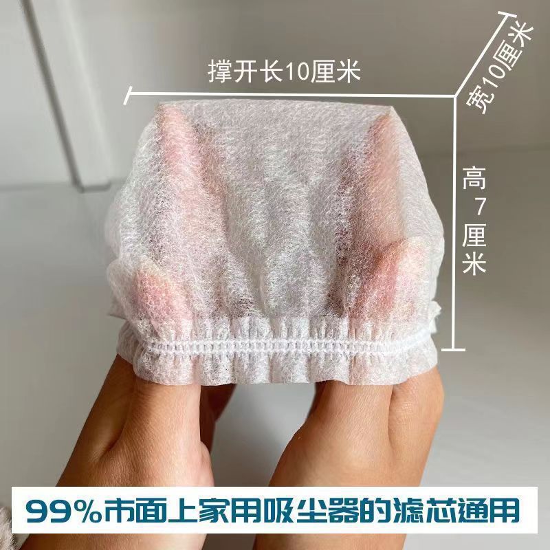 Cubierta de filtro de tela no tejida, colector de polvo portátil universal, colector de polvo desechable antiguo genuino.