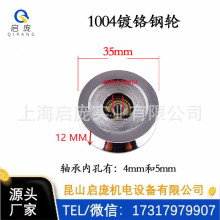 �݆�ž���݆ ��������a�C�^�z����݆늾�����40mm��t��F��݆