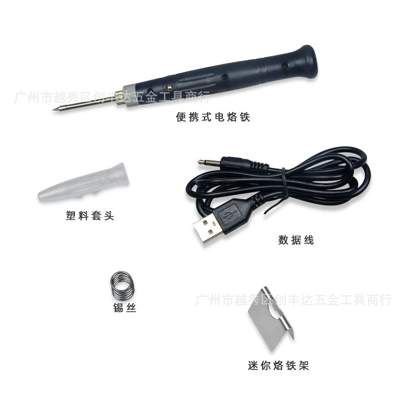 Беспроводной паяльник Weld Solder 5V USB портативный мини-паяльник для полевой работы на большой высоте, совместим с зарядным банком