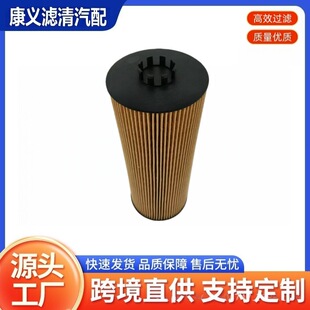 8-98018858-0 15208-89T0A NPR85 NLR85�C�͞Vо���͞Vо