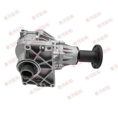 for Hyundai Kia – Transfer case