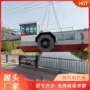 水芙蓉广西清理收割机器