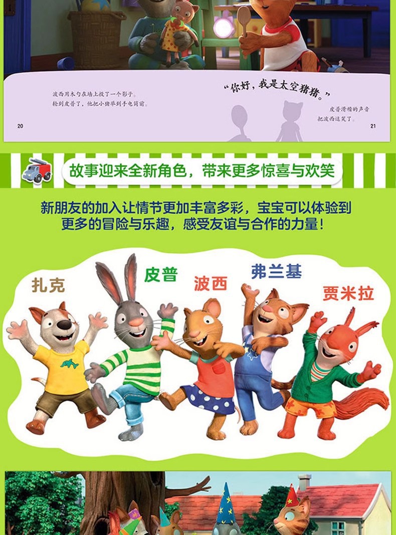 O1CN01Ctr9za1Tn9q6yRPwP_!!2041