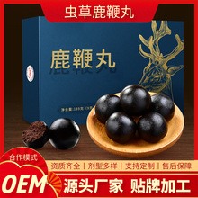 �x��¹�����N�ƴ��ӹ� �����脩�˅�¹���������OEM���Ƽӹ��S��