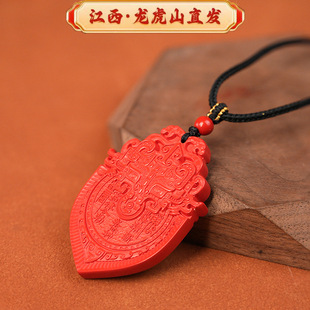 ����ɽ�ߺ�����Ȼԭ�V����ɰɽ�����X���Ѽy���������������