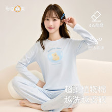 ���޼Ҿӷ�Ů���⴩��Ů˯��˯ѝa���Ů���ЌW���Ӽ����b�ﶬ