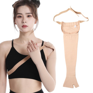 Cross-Border Upper Limb Lymph Elastic Sleeves, Pressure Arm Protection, Tubular Bandage to Relieve Edema, Fixed Belt, Long Elbow Protector