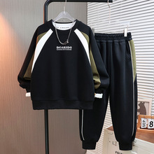 男童春秋休闲卫衣套装2025新款时尚帅气中大童韩版拼色印花两件套