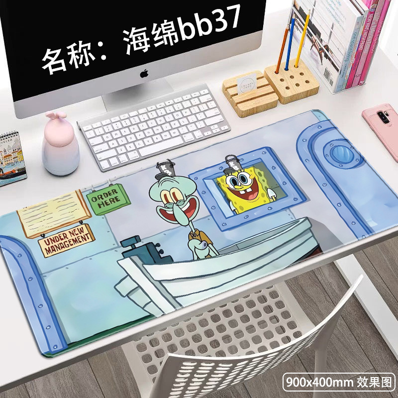 스폰지 bb37