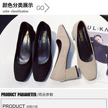 黑色高跟鞋女5厘米方头中跟粗学生韩版上班工作礼仪鞋2020新款
