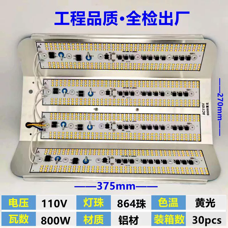 LED-путешествующая тёплая лампа, светильник дизайна, 265v
