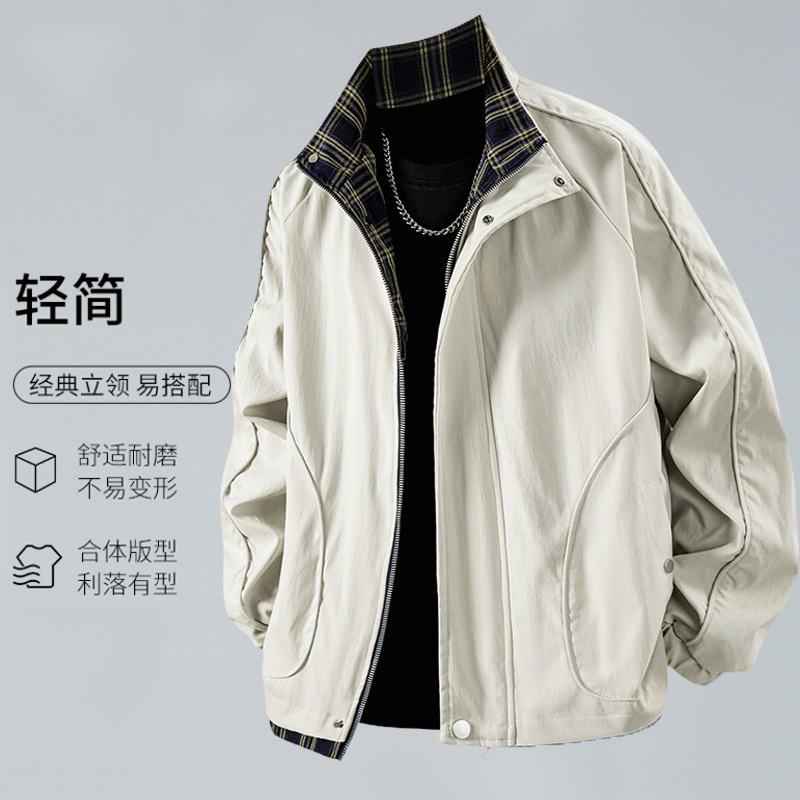 时尚青年男装休闲裤秋季新品爆款休闲夹克宽松日常通勤款|undefined